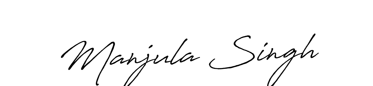 Use a signature maker to create a handwritten signature online. With this signature software, you can design (Antro_Vectra_Bolder) your own signature for name Manjula Singh. Manjula Singh signature style 7 images and pictures png