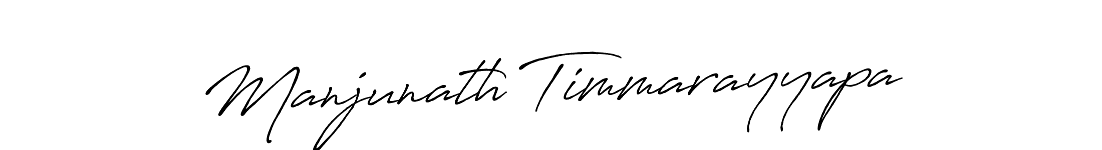 How to make Manjunath Timmarayyapa name signature. Use Antro_Vectra_Bolder style for creating short signs online. This is the latest handwritten sign. Manjunath Timmarayyapa signature style 7 images and pictures png