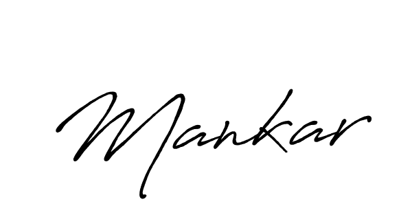 Make a beautiful signature design for name Mankar. With this signature (Antro_Vectra_Bolder) style, you can create a handwritten signature for free. Mankar signature style 7 images and pictures png