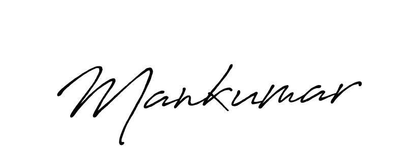 Make a beautiful signature design for name Mankumar. Use this online signature maker to create a handwritten signature for free. Mankumar signature style 7 images and pictures png
