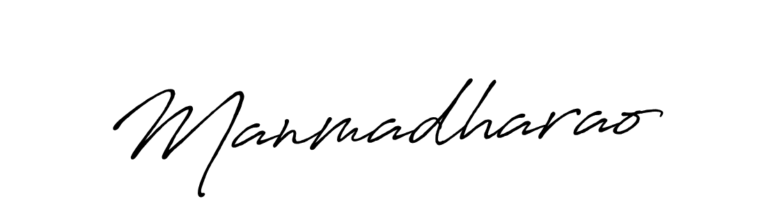 Use a signature maker to create a handwritten signature online. With this signature software, you can design (Antro_Vectra_Bolder) your own signature for name Manmadharao. Manmadharao signature style 7 images and pictures png
