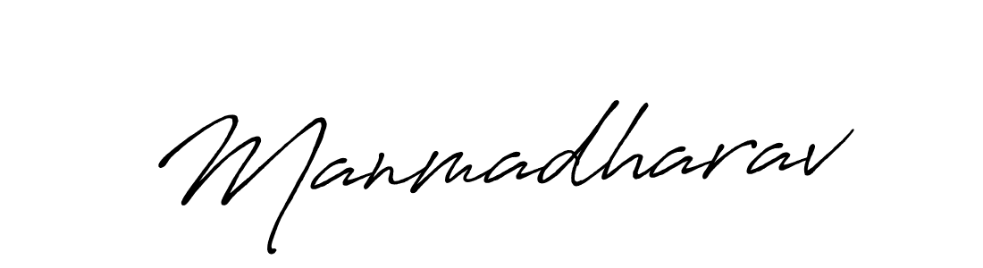 You should practise on your own different ways (Antro_Vectra_Bolder) to write your name (Manmadharav) in signature. don't let someone else do it for you. Manmadharav signature style 7 images and pictures png