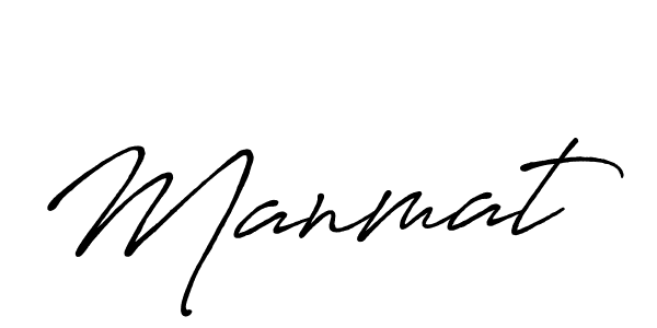 Make a beautiful signature design for name Manmat. With this signature (Antro_Vectra_Bolder) style, you can create a handwritten signature for free. Manmat signature style 7 images and pictures png