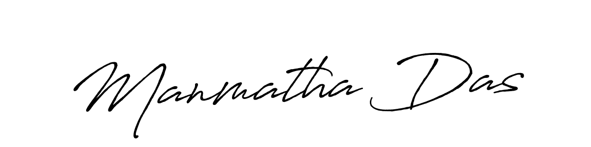 Also You can easily find your signature by using the search form. We will create Manmatha Das name handwritten signature images for you free of cost using Antro_Vectra_Bolder sign style. Manmatha Das signature style 7 images and pictures png