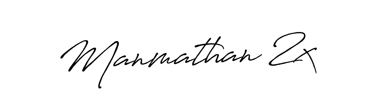 Create a beautiful signature design for name Manmathan 2x. With this signature (Antro_Vectra_Bolder) fonts, you can make a handwritten signature for free. Manmathan 2x signature style 7 images and pictures png