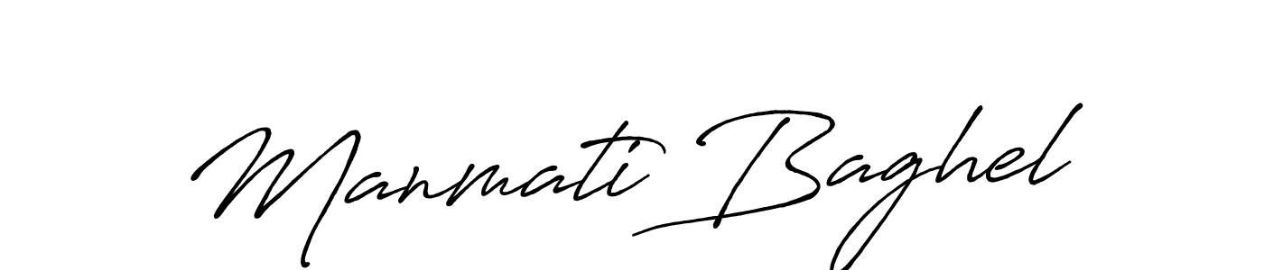 You should practise on your own different ways (Antro_Vectra_Bolder) to write your name (Manmati Baghel) in signature. don't let someone else do it for you. Manmati Baghel signature style 7 images and pictures png