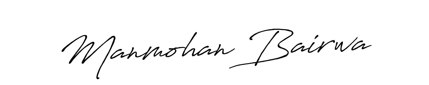 How to make Manmohan Bairwa signature? Antro_Vectra_Bolder is a professional autograph style. Create handwritten signature for Manmohan Bairwa name. Manmohan Bairwa signature style 7 images and pictures png