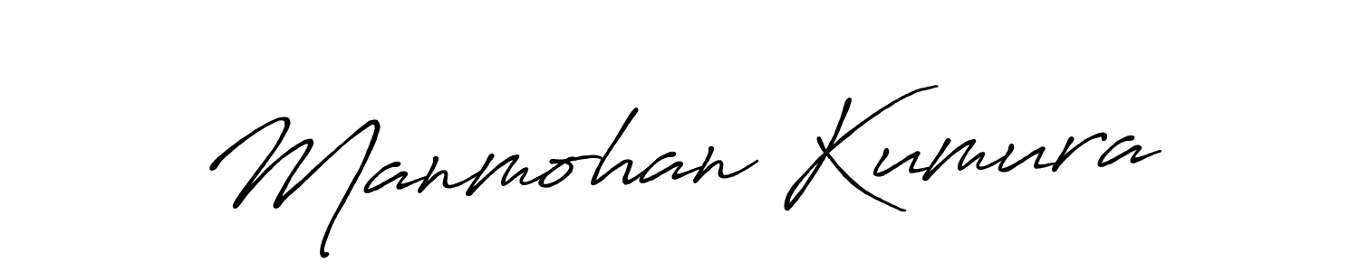 Also You can easily find your signature by using the search form. We will create Manmohan Kumura name handwritten signature images for you free of cost using Antro_Vectra_Bolder sign style. Manmohan Kumura signature style 7 images and pictures png