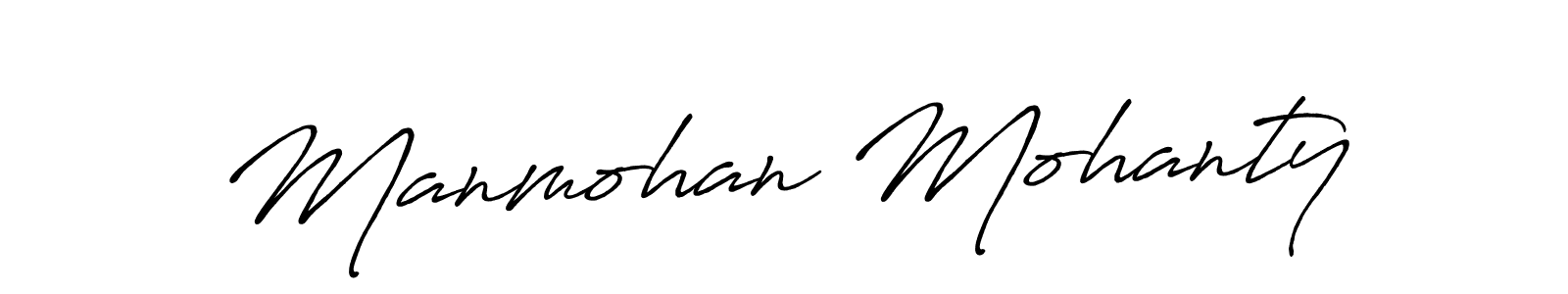 Design your own signature with our free online signature maker. With this signature software, you can create a handwritten (Antro_Vectra_Bolder) signature for name Manmohan Mohanty. Manmohan Mohanty signature style 7 images and pictures png