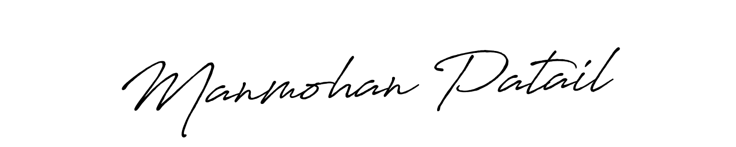 Create a beautiful signature design for name Manmohan Patail. With this signature (Antro_Vectra_Bolder) fonts, you can make a handwritten signature for free. Manmohan Patail signature style 7 images and pictures png