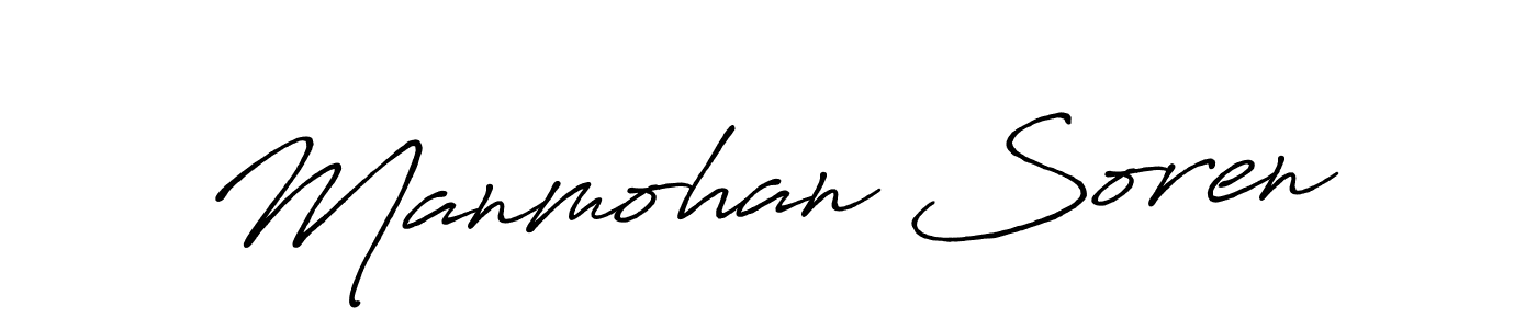 Use a signature maker to create a handwritten signature online. With this signature software, you can design (Antro_Vectra_Bolder) your own signature for name Manmohan Soren. Manmohan Soren signature style 7 images and pictures png