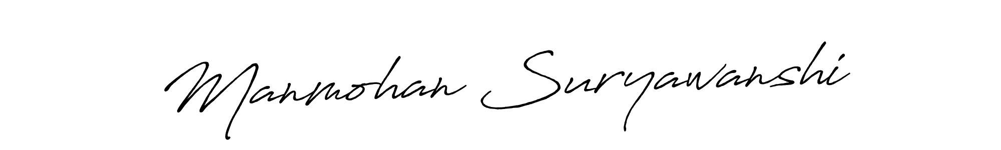 Manmohan Suryawanshi stylish signature style. Best Handwritten Sign (Antro_Vectra_Bolder) for my name. Handwritten Signature Collection Ideas for my name Manmohan Suryawanshi. Manmohan Suryawanshi signature style 7 images and pictures png