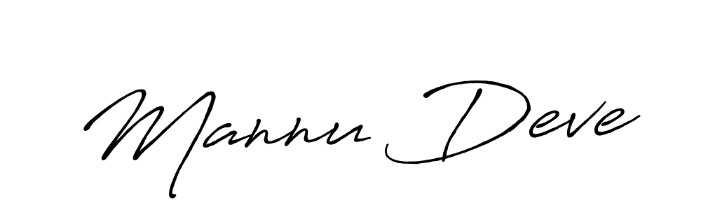 Create a beautiful signature design for name Mannu Deve. With this signature (Antro_Vectra_Bolder) fonts, you can make a handwritten signature for free. Mannu Deve signature style 7 images and pictures png