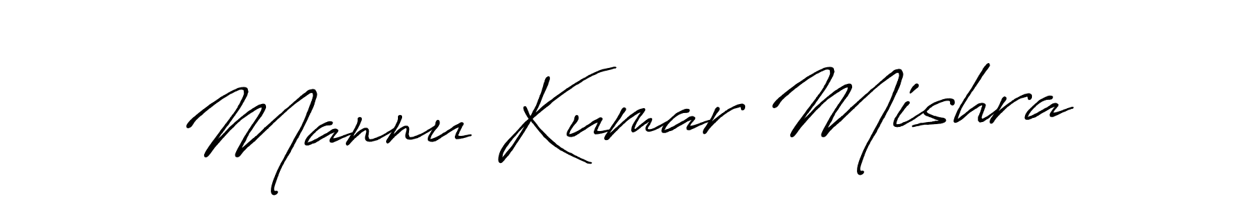 Use a signature maker to create a handwritten signature online. With this signature software, you can design (Antro_Vectra_Bolder) your own signature for name Mannu Kumar Mishra. Mannu Kumar Mishra signature style 7 images and pictures png