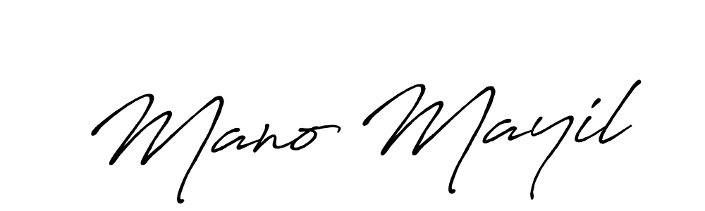 See photos of Mano Mayil official signature by Spectra . Check more albums & portfolios. Read reviews & check more about Antro_Vectra_Bolder font. Mano Mayil signature style 7 images and pictures png