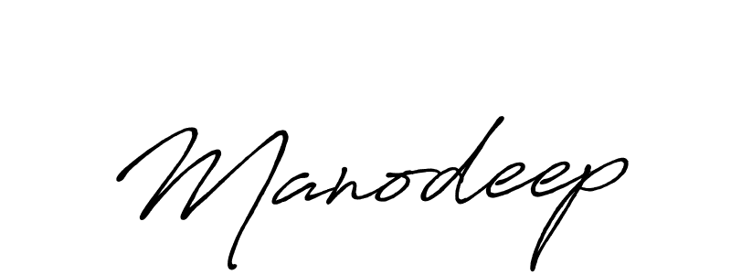 The best way (Antro_Vectra_Bolder) to make a short signature is to pick only two or three words in your name. The name Manodeep include a total of six letters. For converting this name. Manodeep signature style 7 images and pictures png