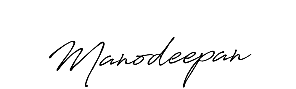 Design your own signature with our free online signature maker. With this signature software, you can create a handwritten (Antro_Vectra_Bolder) signature for name Manodeepan. Manodeepan signature style 7 images and pictures png