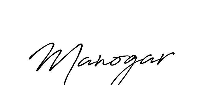 Manogar stylish signature style. Best Handwritten Sign (Antro_Vectra_Bolder) for my name. Handwritten Signature Collection Ideas for my name Manogar. Manogar signature style 7 images and pictures png