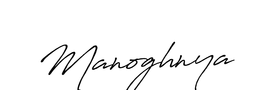 How to make Manoghnya signature? Antro_Vectra_Bolder is a professional autograph style. Create handwritten signature for Manoghnya name. Manoghnya signature style 7 images and pictures png