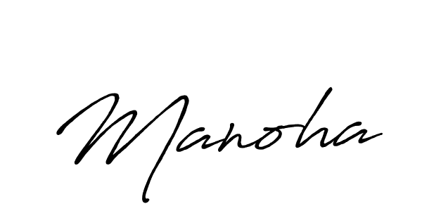 Also You can easily find your signature by using the search form. We will create Manoha name handwritten signature images for you free of cost using Antro_Vectra_Bolder sign style. Manoha signature style 7 images and pictures png