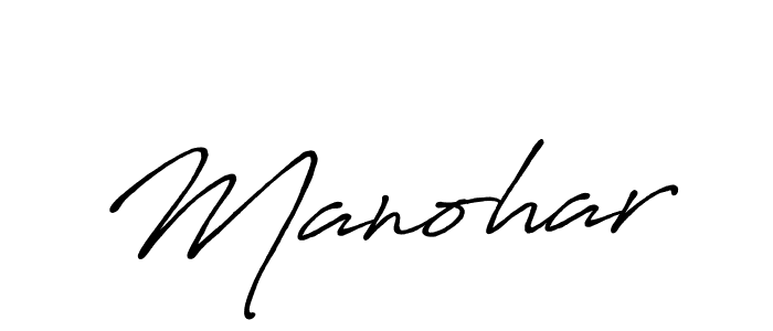 Create a beautiful signature design for name Manohar. With this signature (Antro_Vectra_Bolder) fonts, you can make a handwritten signature for free. Manohar signature style 7 images and pictures png