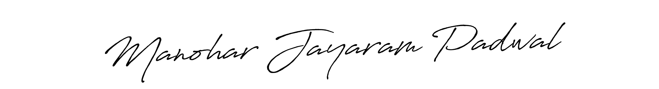 See photos of Manohar Jayaram Padwal official signature by Spectra . Check more albums & portfolios. Read reviews & check more about Antro_Vectra_Bolder font. Manohar Jayaram Padwal signature style 7 images and pictures png