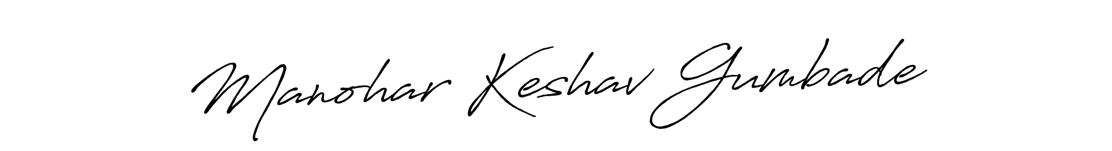 The best way (Antro_Vectra_Bolder) to make a short signature is to pick only two or three words in your name. The name Manohar Keshav Gumbade include a total of six letters. For converting this name. Manohar Keshav Gumbade signature style 7 images and pictures png