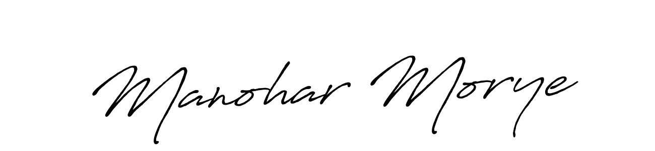 Create a beautiful signature design for name Manohar Morye. With this signature (Antro_Vectra_Bolder) fonts, you can make a handwritten signature for free. Manohar Morye signature style 7 images and pictures png