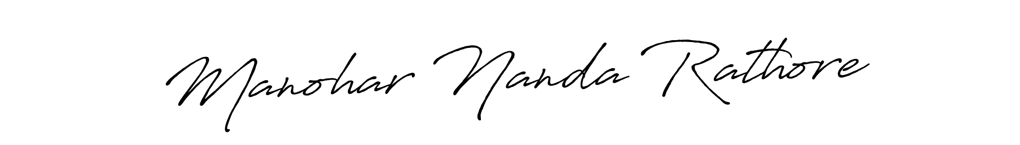 Once you've used our free online signature maker to create your best signature Antro_Vectra_Bolder style, it's time to enjoy all of the benefits that Manohar Nanda Rathore name signing documents. Manohar Nanda Rathore signature style 7 images and pictures png