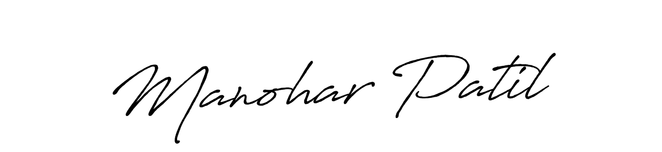 Make a beautiful signature design for name Manohar Patil. With this signature (Antro_Vectra_Bolder) style, you can create a handwritten signature for free. Manohar Patil signature style 7 images and pictures png