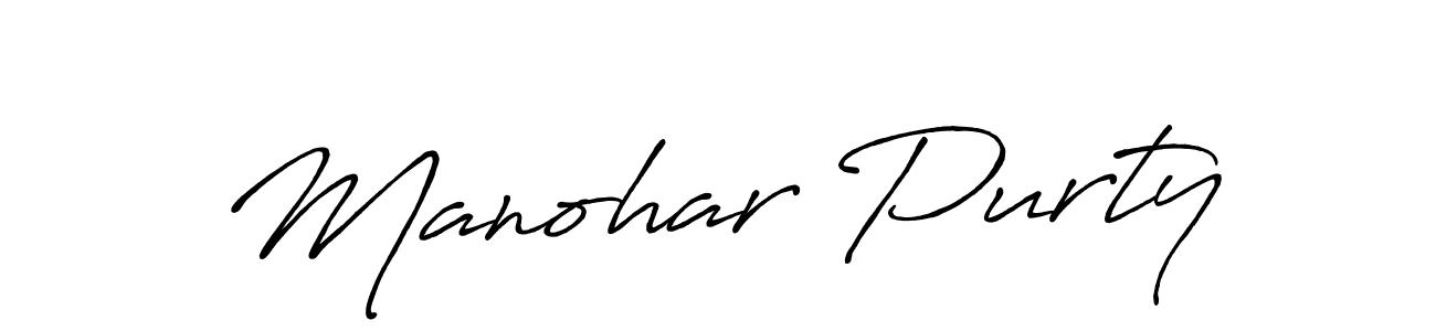 Create a beautiful signature design for name Manohar Purty. With this signature (Antro_Vectra_Bolder) fonts, you can make a handwritten signature for free. Manohar Purty signature style 7 images and pictures png