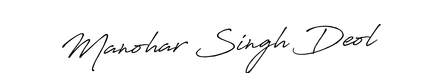 You should practise on your own different ways (Antro_Vectra_Bolder) to write your name (Manohar Singh Deol) in signature. don't let someone else do it for you. Manohar Singh Deol signature style 7 images and pictures png