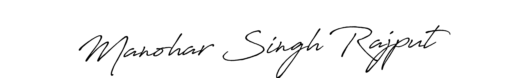 How to make Manohar Singh Rajput signature? Antro_Vectra_Bolder is a professional autograph style. Create handwritten signature for Manohar Singh Rajput name. Manohar Singh Rajput signature style 7 images and pictures png