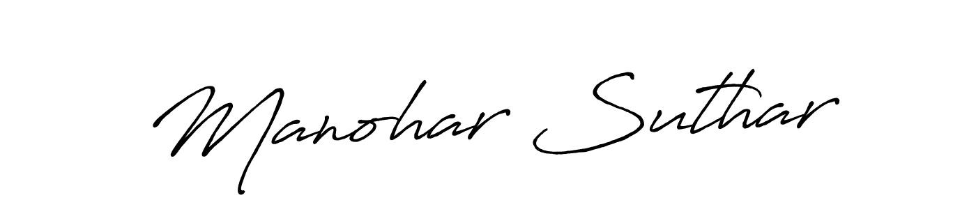 Check out images of Autograph of Manohar Suthar name. Actor Manohar Suthar Signature Style. Antro_Vectra_Bolder is a professional sign style online. Manohar Suthar signature style 7 images and pictures png