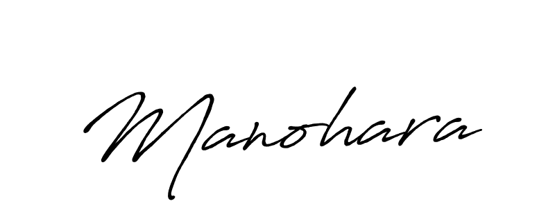 How to make Manohara name signature. Use Antro_Vectra_Bolder style for creating short signs online. This is the latest handwritten sign. Manohara signature style 7 images and pictures png