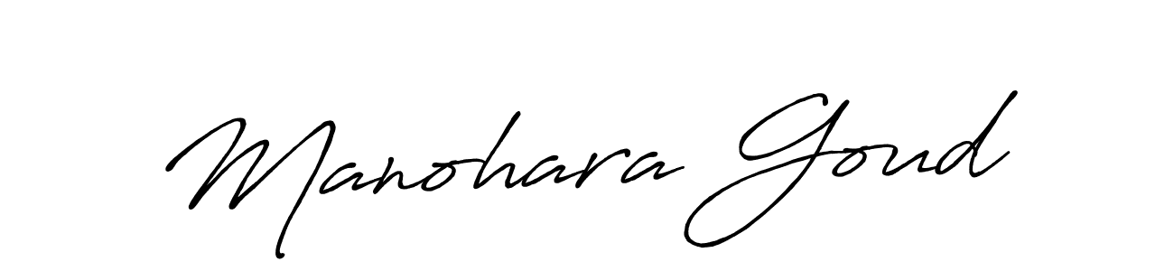 Create a beautiful signature design for name Manohara Goud. With this signature (Antro_Vectra_Bolder) fonts, you can make a handwritten signature for free. Manohara Goud signature style 7 images and pictures png