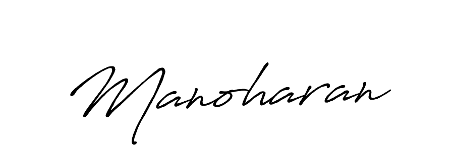 You should practise on your own different ways (Antro_Vectra_Bolder) to write your name (Manoharan) in signature. don't let someone else do it for you. Manoharan signature style 7 images and pictures png