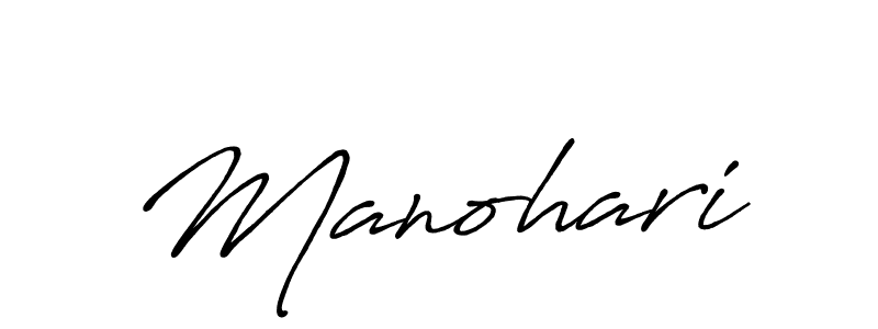 Make a short Manohari signature style. Manage your documents anywhere anytime using Antro_Vectra_Bolder. Create and add eSignatures, submit forms, share and send files easily. Manohari signature style 7 images and pictures png