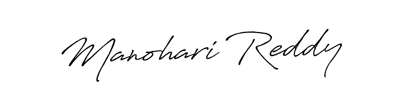 Make a beautiful signature design for name Manohari Reddy. Use this online signature maker to create a handwritten signature for free. Manohari Reddy signature style 7 images and pictures png