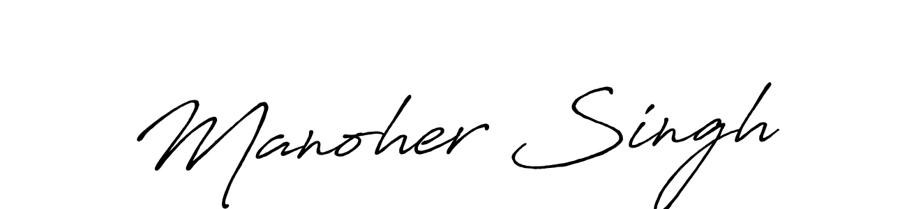 Also we have Manoher Singh name is the best signature style. Create professional handwritten signature collection using Antro_Vectra_Bolder autograph style. Manoher Singh signature style 7 images and pictures png