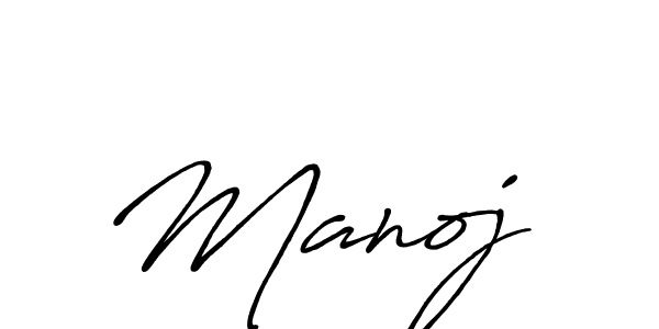 Similarly Antro_Vectra_Bolder is the best handwritten signature design. Signature creator online .You can use it as an online autograph creator for name Manoj . Manoj  signature style 7 images and pictures png