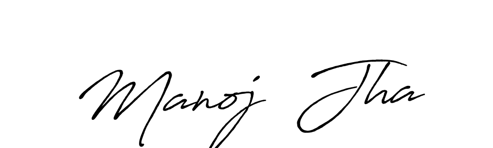 Make a beautiful signature design for name Manoj  Jha. With this signature (Antro_Vectra_Bolder) style, you can create a handwritten signature for free. Manoj  Jha signature style 7 images and pictures png