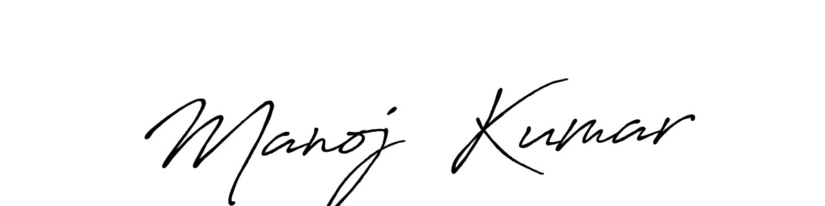 Manoj  Kumar stylish signature style. Best Handwritten Sign (Antro_Vectra_Bolder) for my name. Handwritten Signature Collection Ideas for my name Manoj  Kumar. Manoj  Kumar signature style 7 images and pictures png