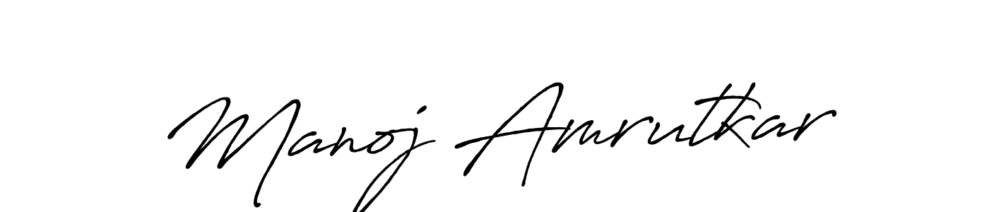 Use a signature maker to create a handwritten signature online. With this signature software, you can design (Antro_Vectra_Bolder) your own signature for name Manoj Amrutkar. Manoj Amrutkar signature style 7 images and pictures png