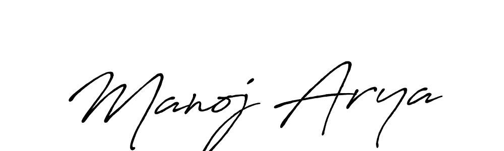 Make a beautiful signature design for name Manoj Arya. With this signature (Antro_Vectra_Bolder) style, you can create a handwritten signature for free. Manoj Arya signature style 7 images and pictures png