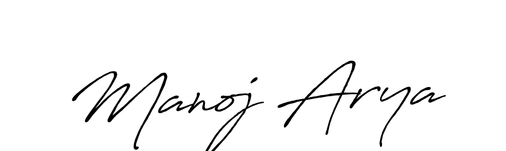 Make a beautiful signature design for name Manoj Arya. With this signature (Antro_Vectra_Bolder) style, you can create a handwritten signature for free. Manoj Arya signature style 7 images and pictures png