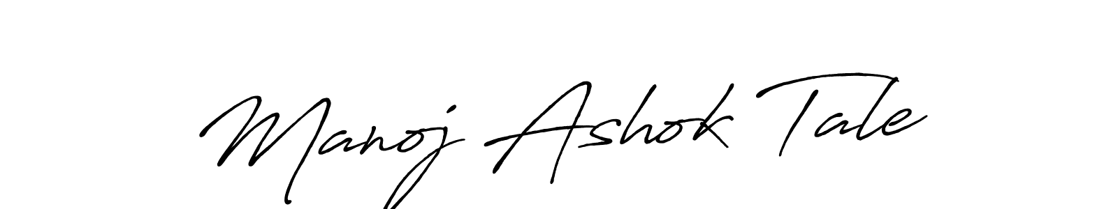 Also You can easily find your signature by using the search form. We will create Manoj Ashok Tale name handwritten signature images for you free of cost using Antro_Vectra_Bolder sign style. Manoj Ashok Tale signature style 7 images and pictures png