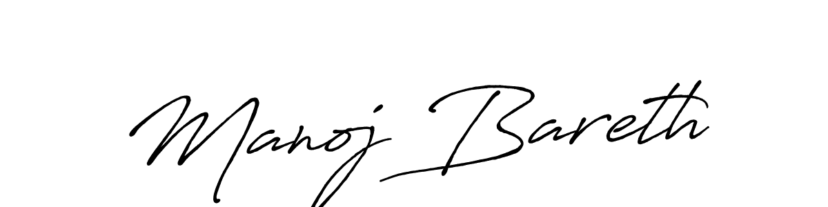 Design your own signature with our free online signature maker. With this signature software, you can create a handwritten (Antro_Vectra_Bolder) signature for name Manoj Bareth. Manoj Bareth signature style 7 images and pictures png