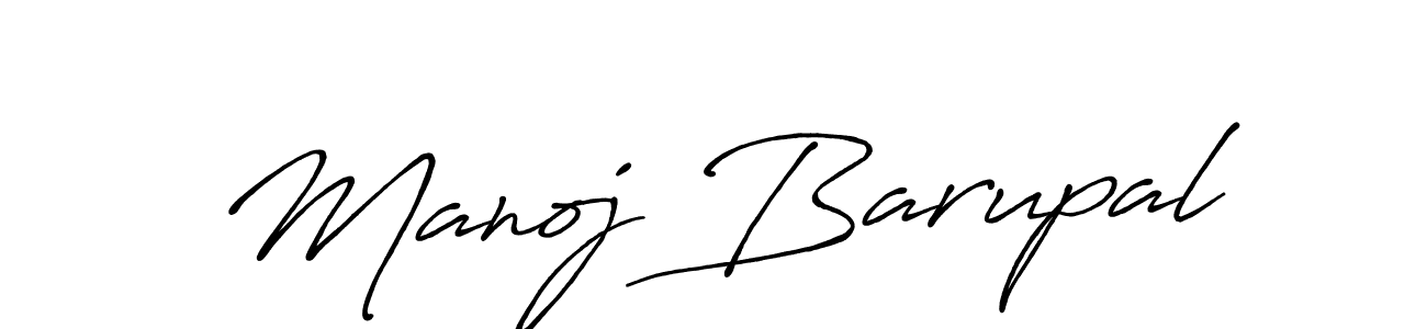 Check out images of Autograph of Manoj Barupal name. Actor Manoj Barupal Signature Style. Antro_Vectra_Bolder is a professional sign style online. Manoj Barupal signature style 7 images and pictures png