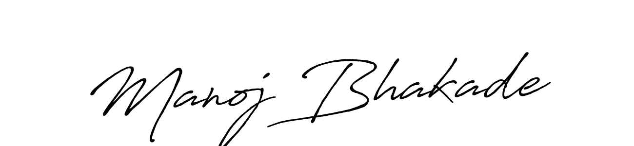 See photos of Manoj Bhakade official signature by Spectra . Check more albums & portfolios. Read reviews & check more about Antro_Vectra_Bolder font. Manoj Bhakade signature style 7 images and pictures png